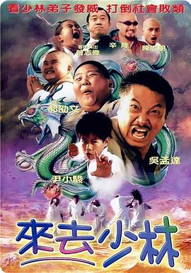 带跳蛋上街高潮失禁了h画图片